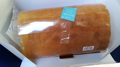 Photos of Yonezawa confectionery direct sales shop