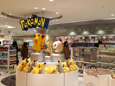 [10000ダウンロード済み√] osaka pokemon center 110846-Osaka japan pokemon center