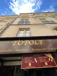 Photo n°45 de Topoly à Paris (Restaurant halal)