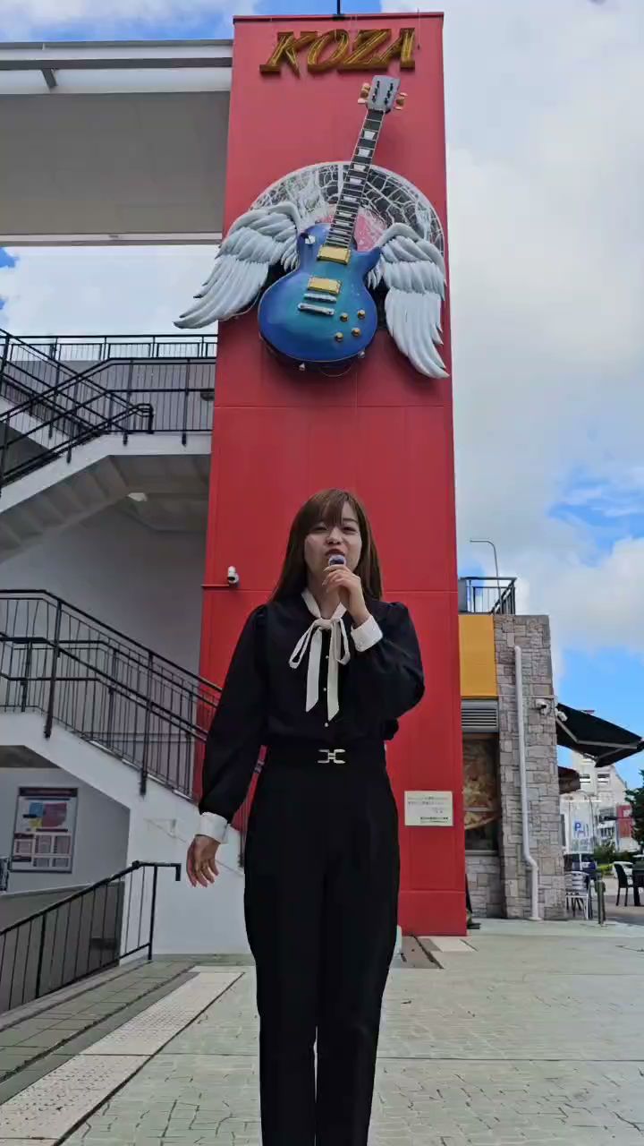 ハウスドゥ 沖縄上地