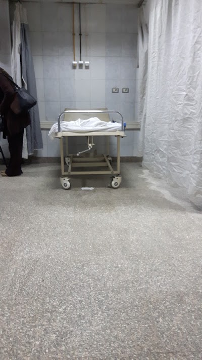 Photos of El Mounira General Hospital