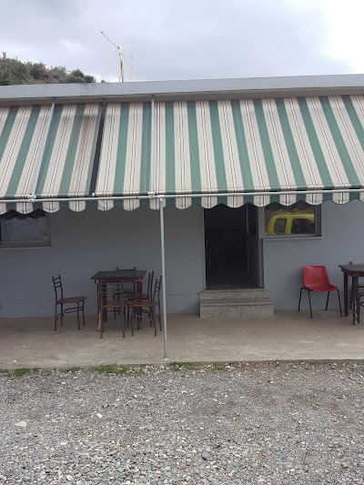 Photos of Bar Kafe Ardian Deda