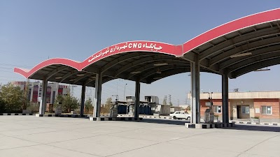 Photos of Razi Gas Station