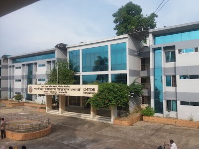 Photos of Chittagong Hill Tracts Development Board