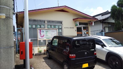 岐阜福光郵便局