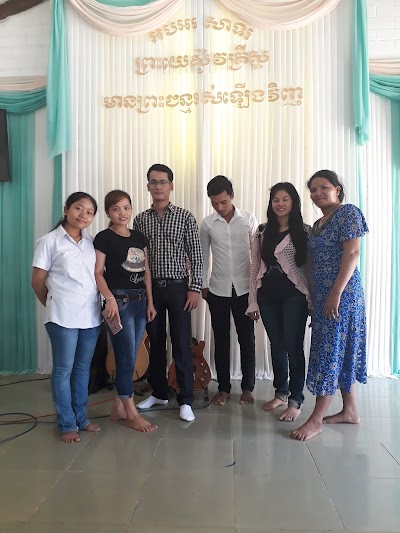 Photos of Grace Brethren Church Battambang