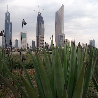 Photos of Habitat Museum متحف الموطن