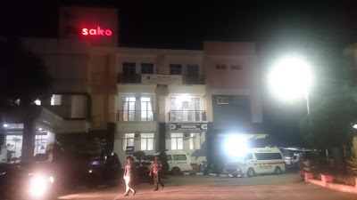 Photos of Gedung Pusako Vip Rsud