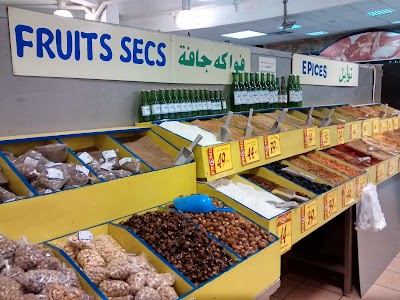 Photos of Salam Supermarket 2