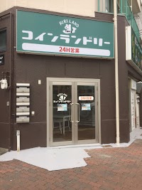 コインランドリー ＲＩＲＩＬＡＮＤ（リリランド）熊内橋通店