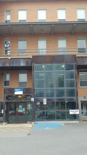 CLSC de Matane - Visual