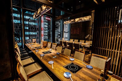 わらやき屋 名古屋