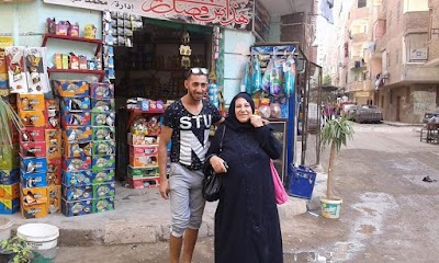 Photos of Ashoushمكاني ومكانك