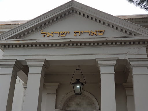 Ballarat Synagogue - Thumbnail