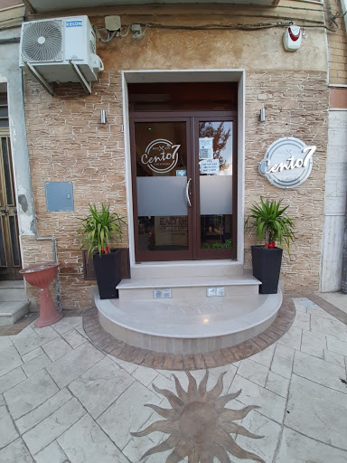 CENTO7 - Visual