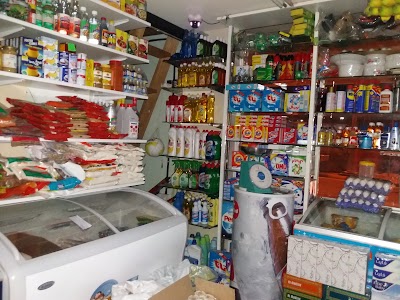 Photos of Marwa Supermarket