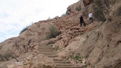 Photos of امام زاده پیر غیب