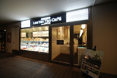Lee Tan Tan Cafe（リータンタンカフェ） 経堂コルティ店