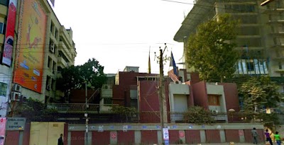 Photos of Embassy of Spain In Bangladesh