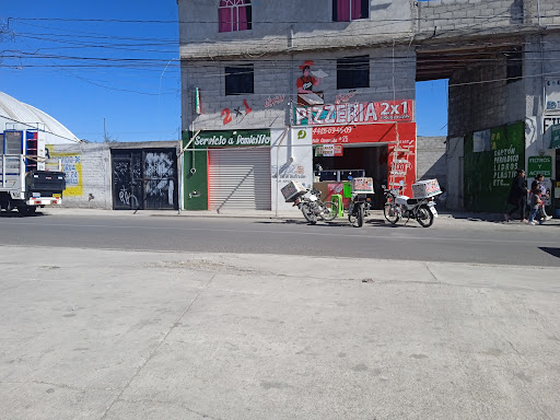 CHIPPIZZ PIZZA, ESMERALDA 25 Gallery - Mexico