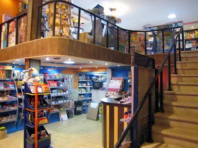 Photos of دنیای کودک