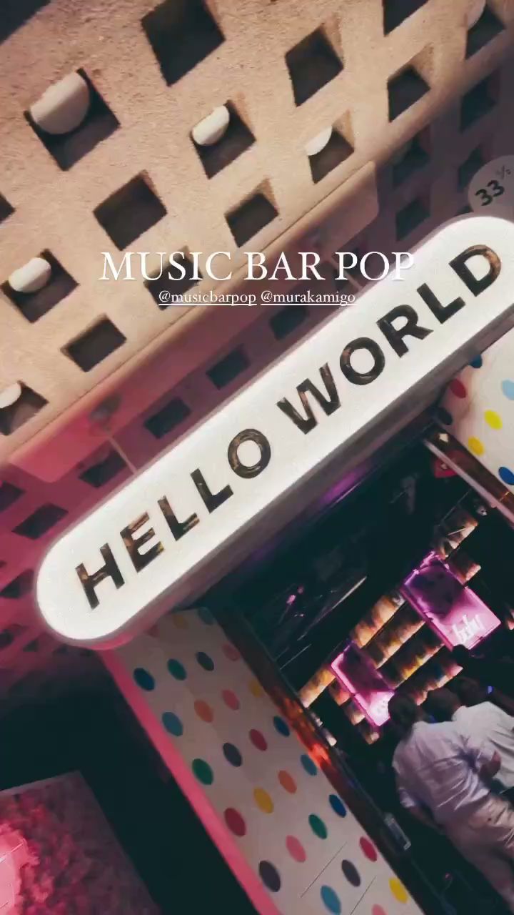 MUSIC BAR POP