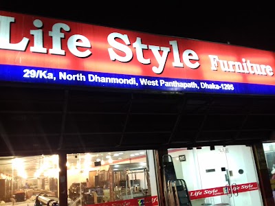 Photos of Life Style Furniture