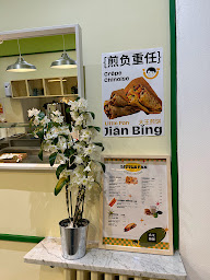 Photo n°8 de Little Pan Crêpe Chinoise 大王煎饼 à Paris (Restaurant)