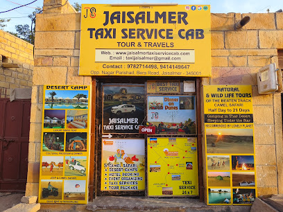 Jaisalmer Taxi Service Cab