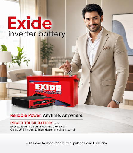POWER TOUCH BATTERY AUTH. offers a wide range of Exide inverter batteries, perfect for households… post image