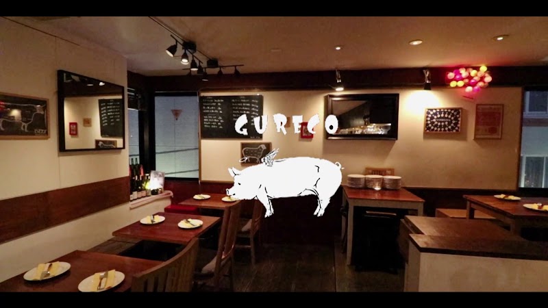 八王子熟成肉（塊肉）ステーキ と自然派ワインのビストロ ｜グレコ (Gureco)