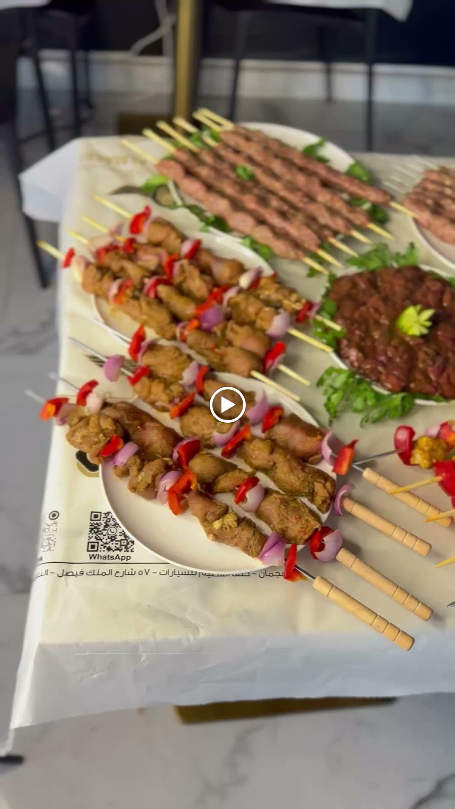 مطعم وكافتيريا ركن الأكل المصري RUKN AL AKEL ALMASRI RESTAURANT AND CAFETERIA - صورة 3