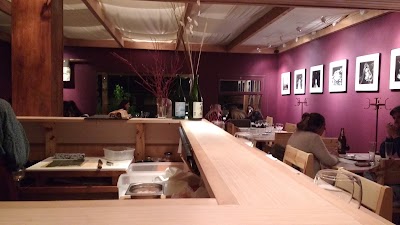 Photos of Nobuko Restauran & Sushi Bar