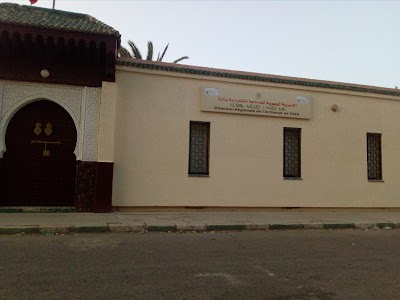 Photos of Center of Artizana