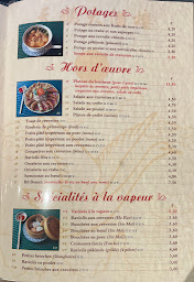 Photo n°24 de Royal Montgeron à Montgeron (Restaurant chinois)