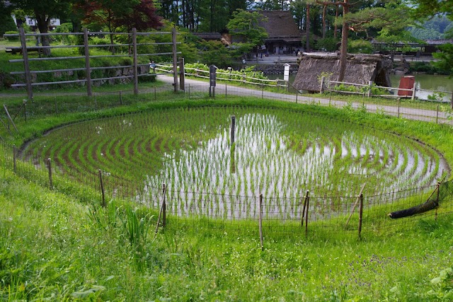 Hida Folk Village