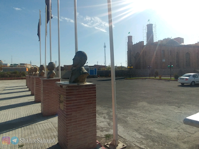 Photos of Sahand Central Mosque