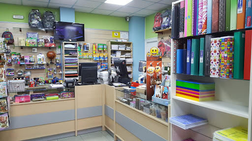 Librería - Papelería Merinero