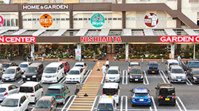 ニシムタ与次郎店・フレスポ与次郎食鮮館