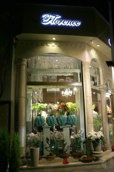 Photos of Florence Flowers