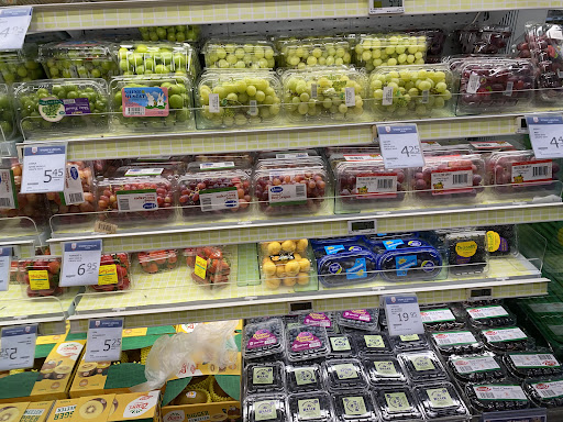 FairPrice Upper Boon Keng Road - Thumbnail