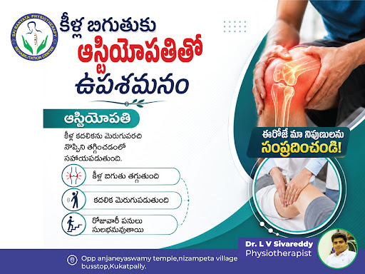 Take the next step toward better health. Book your appointment today. post image