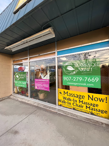 Massage Now - Visual