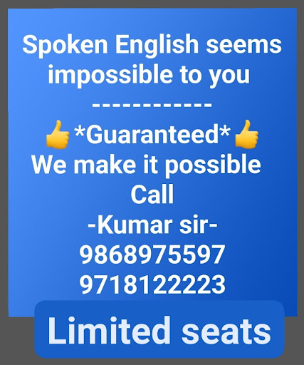Talk to friends n impress them  post image