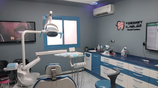White & Bright Dental Center