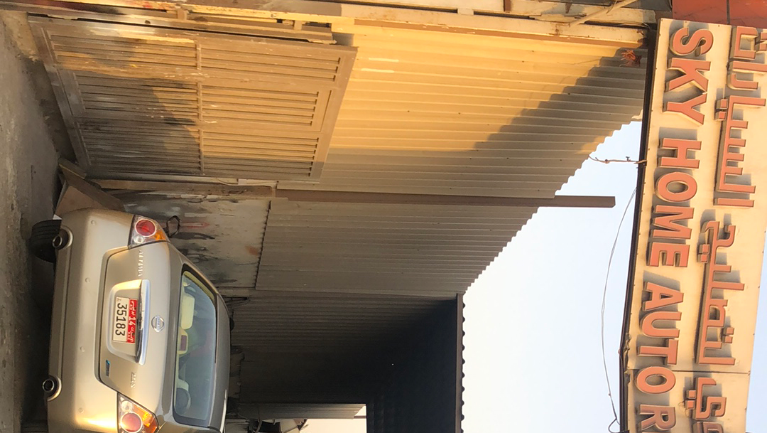 Royal Tiger Auto Repair Workshop - صورة 2