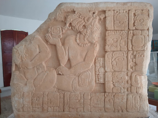 Museo de Sitio de Pomoná - Thumbnail