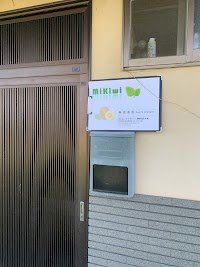 マイキウイ藤見農園 Fujimi Orchard