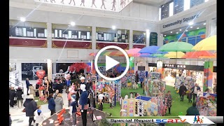 Runcorn Shopping City