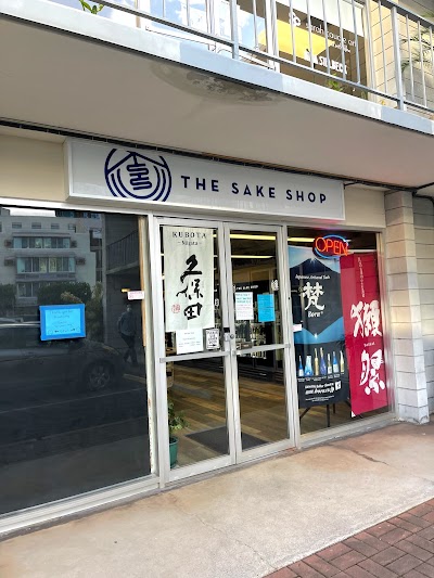 The Sake Shop